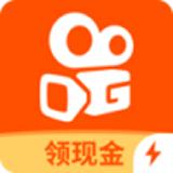 快手极速版旧版本