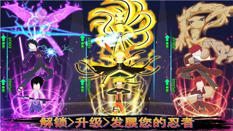 火柴人幽灵行动  v1.0.1