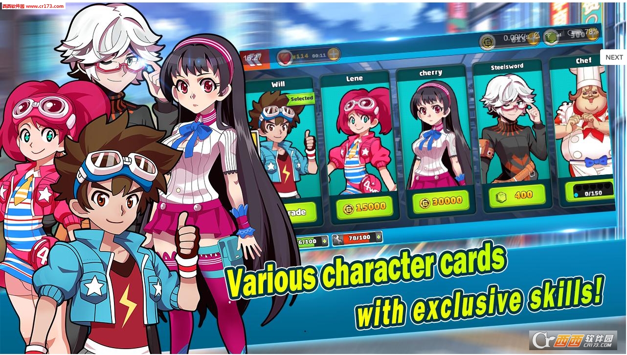 神奇赛车最新版 v1.70安卓版