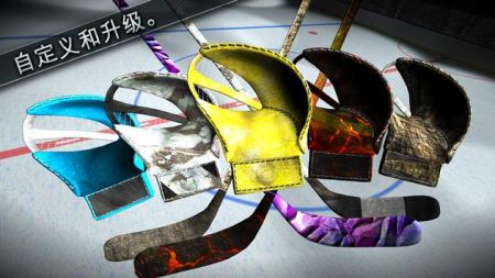 曲棍球决战Hockey Showdown v3.0.5