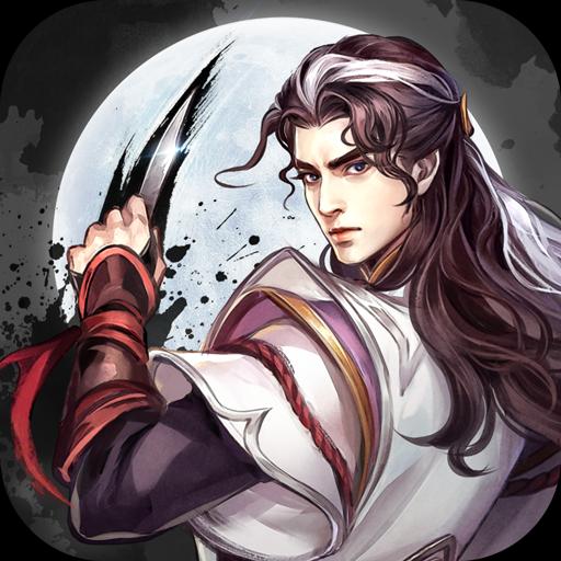 智夺军旗测试版