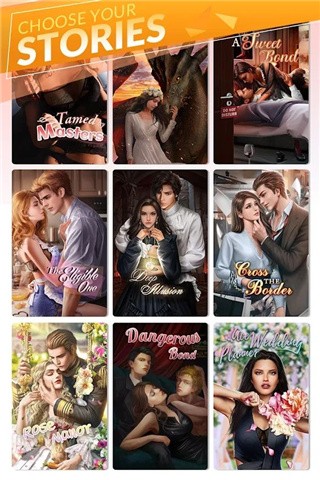 爱幻想浪漫章节 v1.0.21