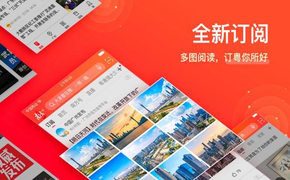 阳光招考 2020-07-27 15:15