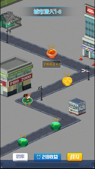 我的枪有点猛 v1.0