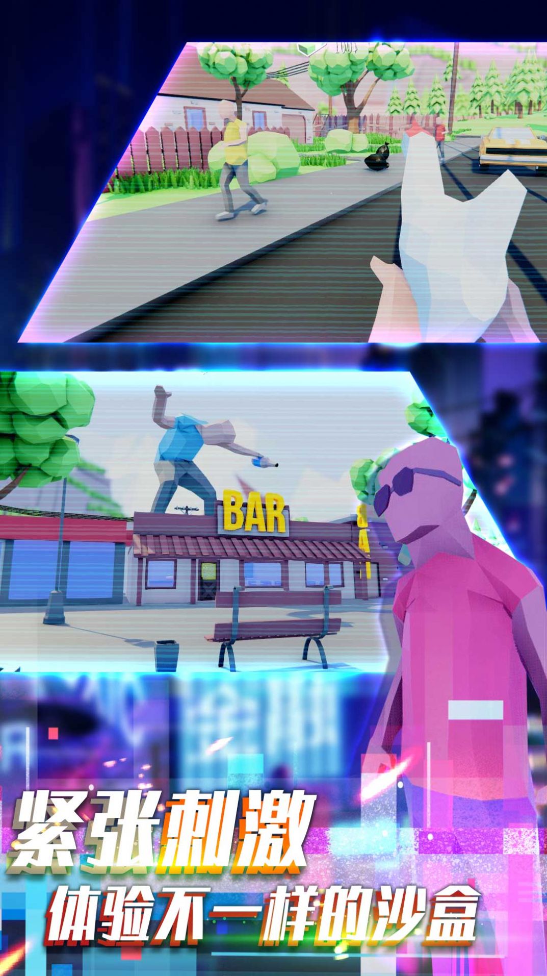 王者纷争之九州烽火手游官方最新版  v4.0.3