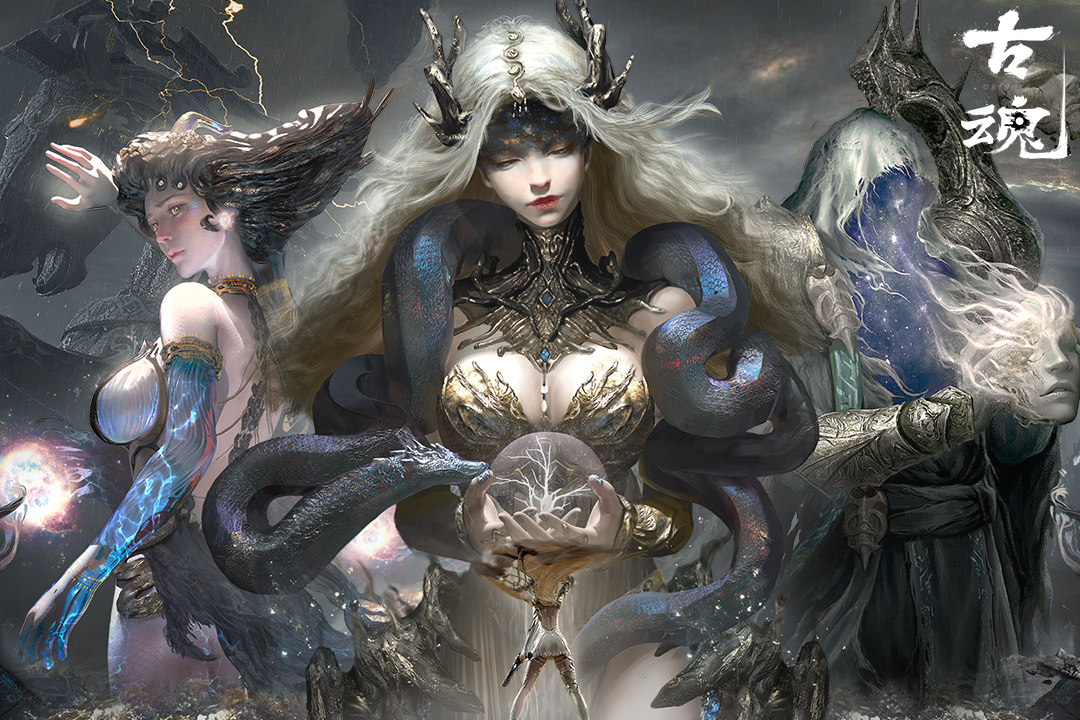 古魂手游最新版 v1.1.1