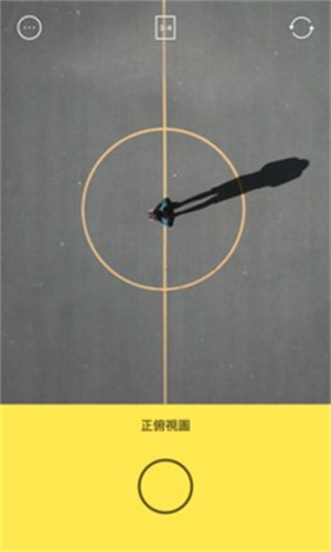 foodie美食相机最新版 v4.3.4