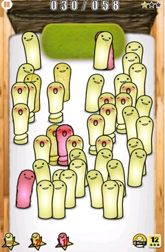 越长越疯狂  v1.0