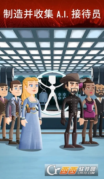 西部世界Westworld v1.8 中文版