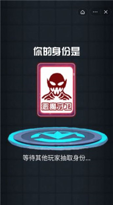 复仇大作战 躺平发育破解版 v3.0.5