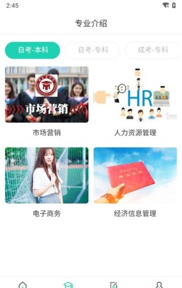 继续学.jpg 继续学.jpg