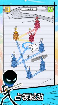 占下那座塔 v3.0.5