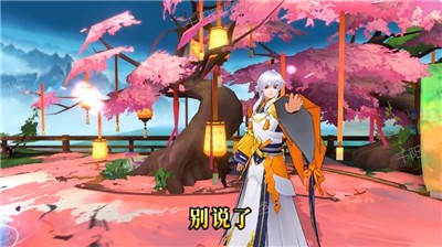 灵结物语  v1.0.3499