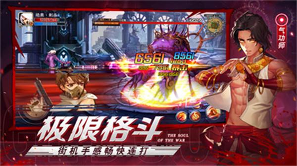 梦回阿拉德之怒  v1.39.1.237578