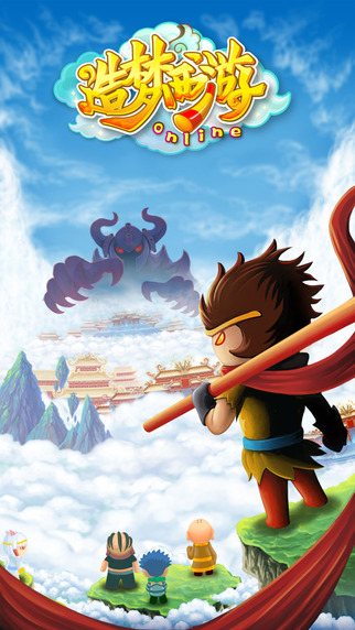 造梦西游OL12.4.0版本更新官方版  v4.4.1