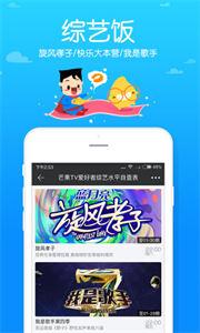螺丝直播tv  v2.2.8
