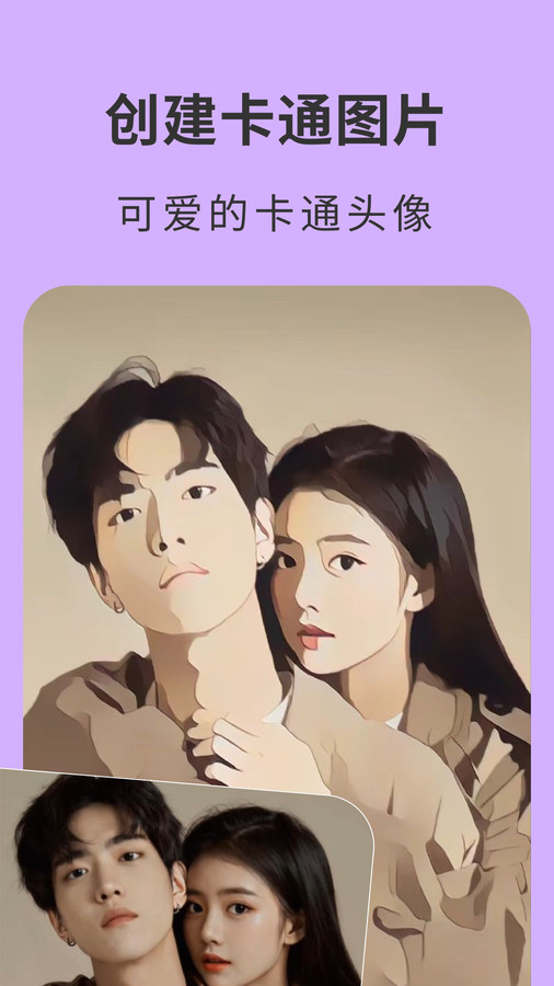 Remi老照片修复app最新版  v5.5.2