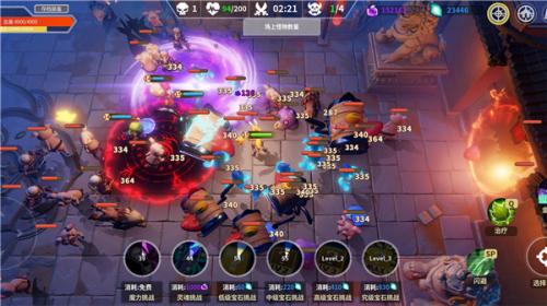 未知升变官方版  v67