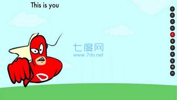 大便超人手机游戏