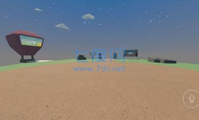 盒子男孩游戏 v1.1.1