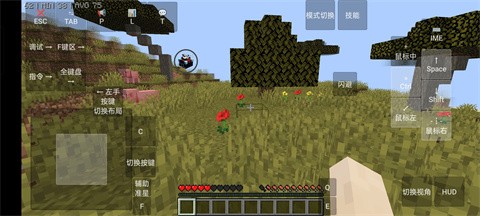 我的世界史诗战斗 v1.1.2