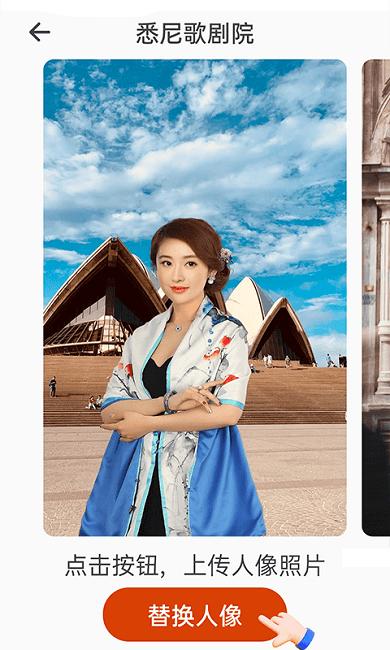 全民美化相机 v1.0.0