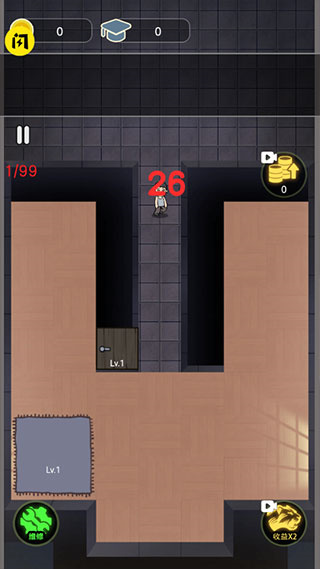 最好的你最新版 v1.0