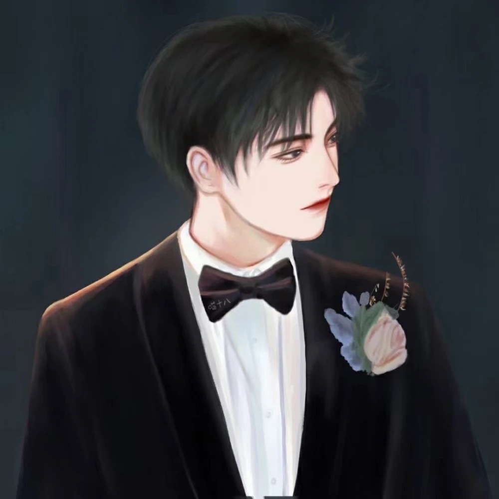 你是我的荣耀电竞情侣头像 v1.0