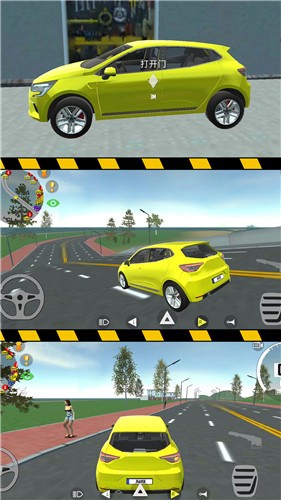 玩命追逐2中文版  v1.0.0