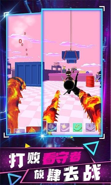 人类超级进化内置菜单最新版  v4.0.2