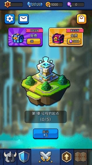 不思议英雄 2020-06-15 08:47