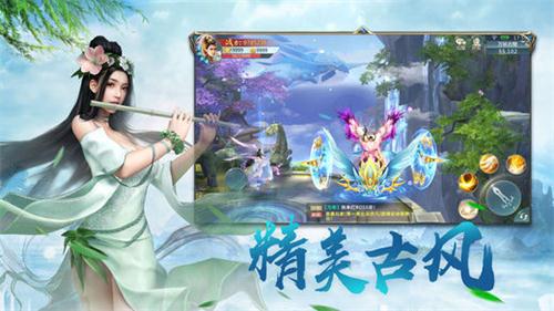御剑苍穹