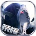 冰雪王座黑暗世界