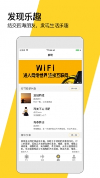 米饭课堂