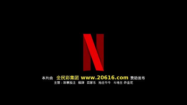 猎狼TV吧