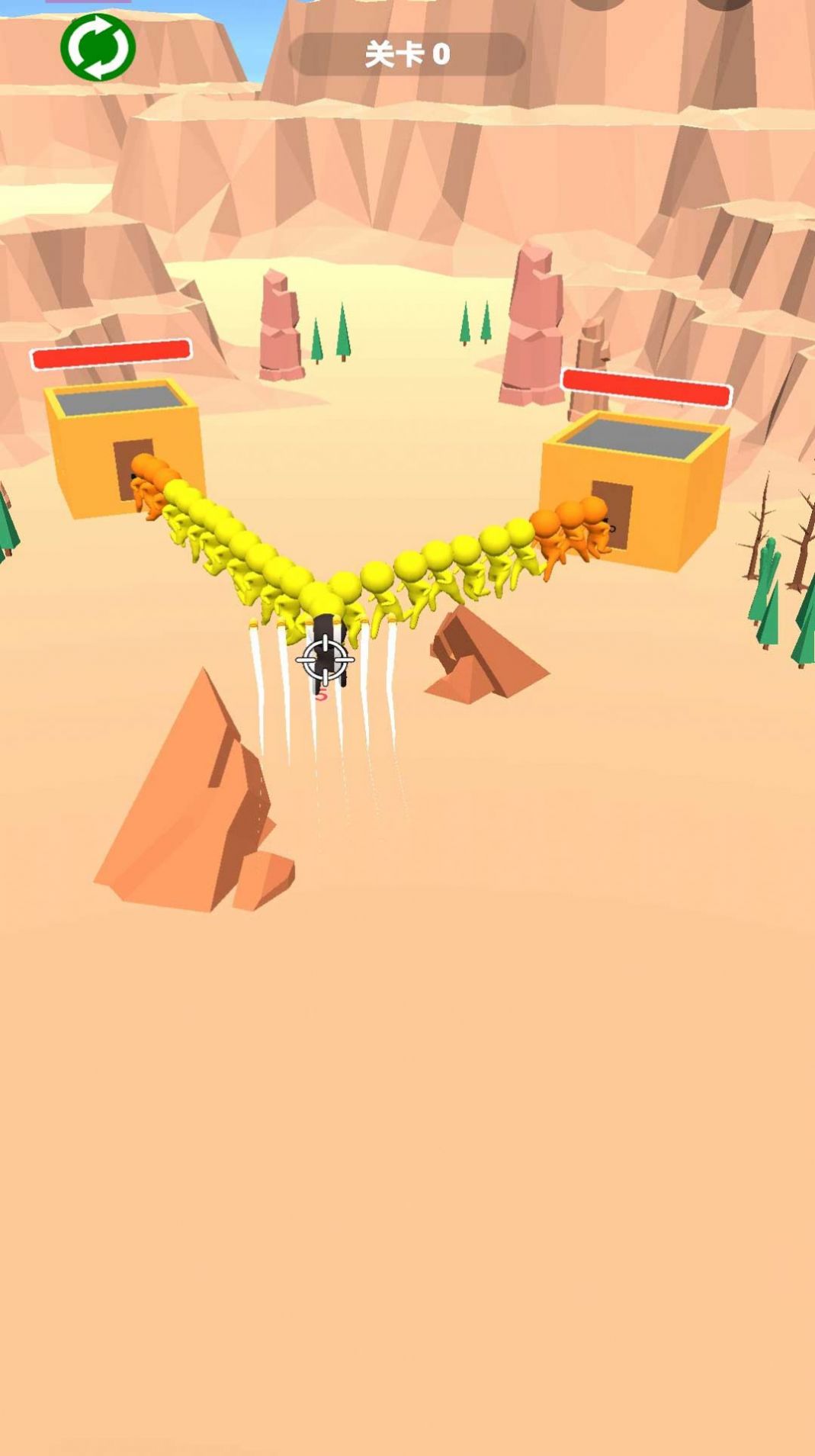 换把武器冲游戏官方安卓版图片1