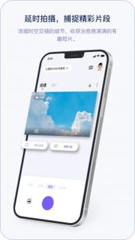 小默魔法相机 v3.0.5