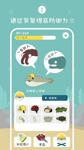 虚无鱼BasPi中文版 v1.4.2