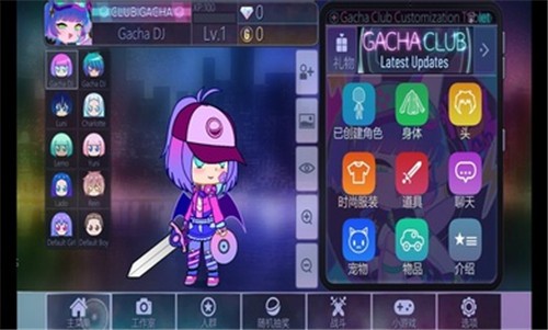 加查俱乐部正版2023  v1.1.0