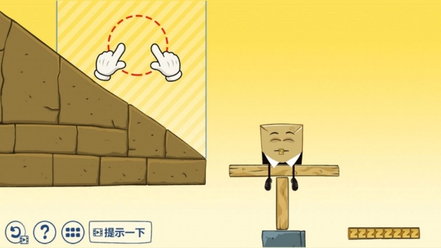 唤醒方块人 v3.2.5