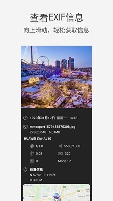 小棠菜相册 2022-12-29 03:54