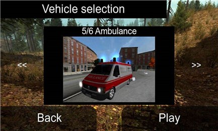 极速司机(3d手机模拟驾驶游戏) v4 最新安卓版