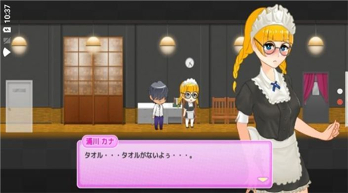 和鬼一起生活的城镇 v1.0.0