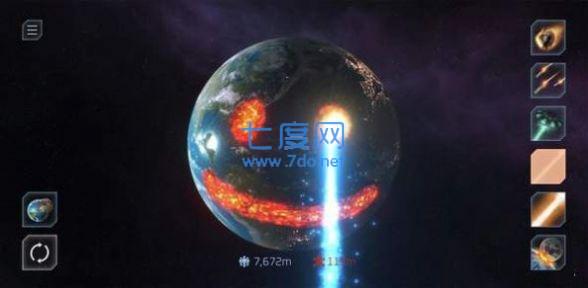 星球毁灭模拟器3.0