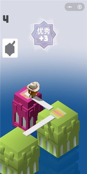 疯狂板子英雄 版本:v2.0.1
