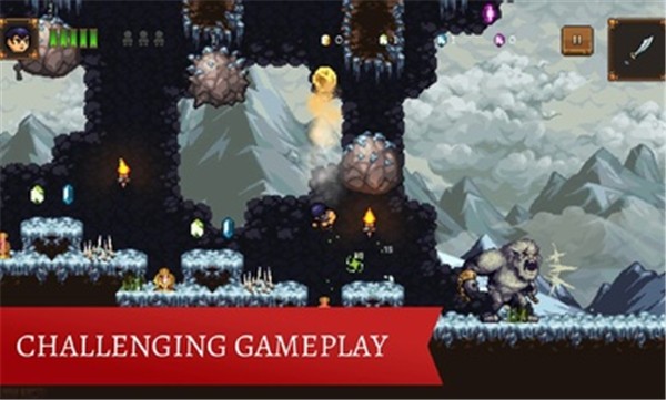 东方之影汉化版 v1.3.7