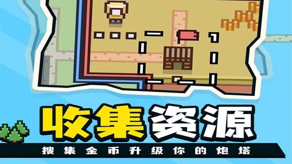 王国与城堡完整版  v1.5.9