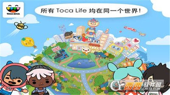 托卡世界游戏 v1.0.4