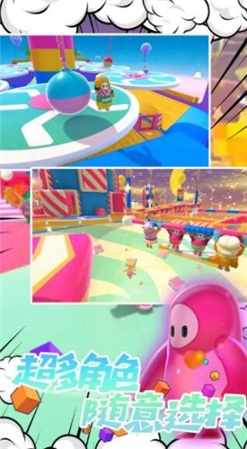 脑洞画线大逃亡  v1.0.1