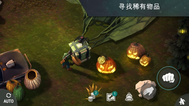 地球末日生存 v3.2.5